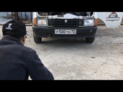Газель правильное название