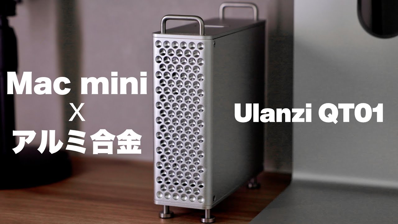 かわゆう Mac mini 新品 楽天市場】【Z1CF0004N】Apple Mac mini 2024年CTOモデル