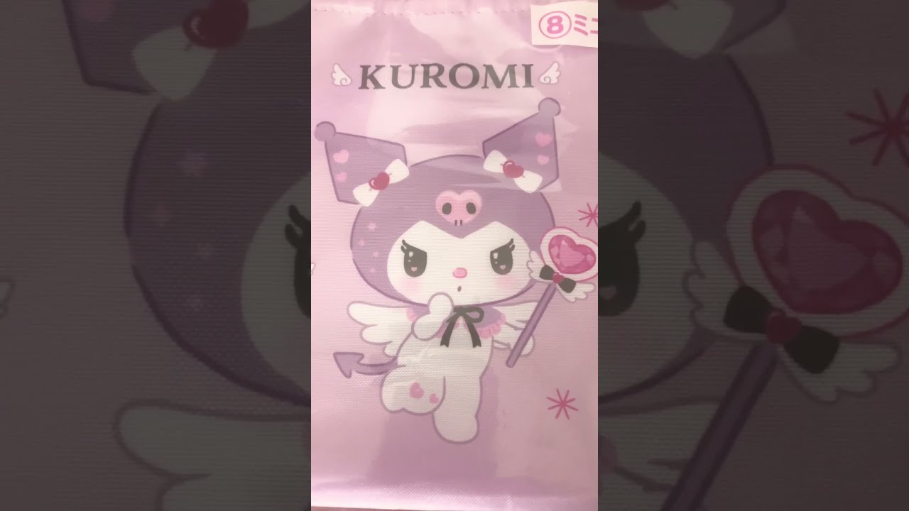 サンリオくじ1等のテーブル当たったー！天使のクロミちゃん可愛