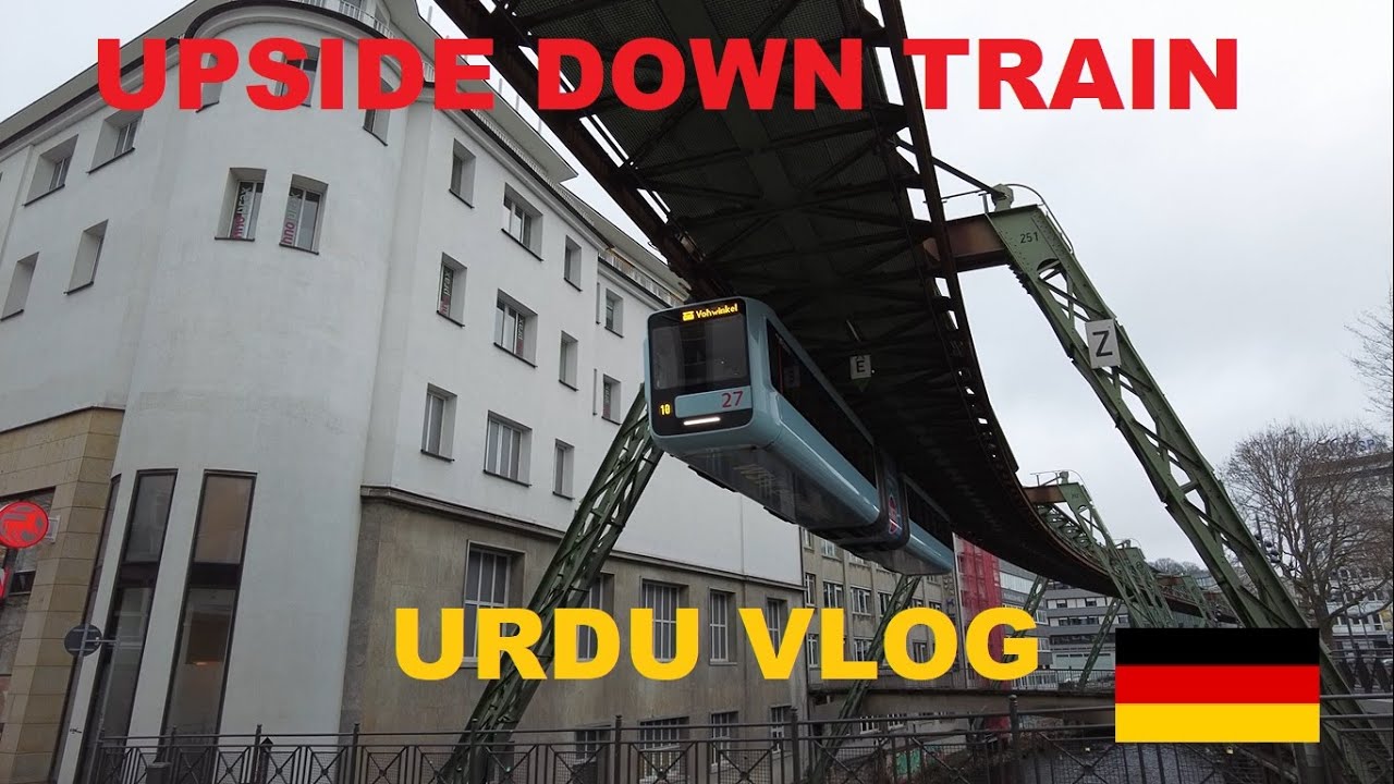 Germany Inverted Train Upside Down Train in Germany| Schwebebahn Wuppertal Metro | Suspension ...