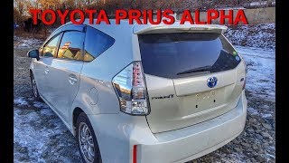 Обзор Toyota Prius Alpha 2013 года , без пробега по РФ, отличия от Priusa 30