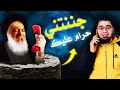 المناظرة الكبرى بين رامي عيسى وحيدر العراقي 