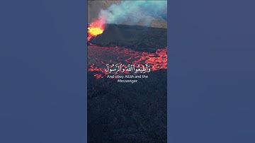 ابداع الشيخ محمد اللحيدان #قرآن #قران_كريم #آيات #محمد_اللحيدان