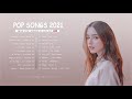 Ed Sheeran, Kygo, Dua Lipa, Avicii, Martin Garrix, The Chainsmokers Style - Feeling Me