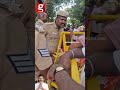 🔥பரபரப்பா காணப்பட்ட விஜய் வீடு💥Vijay Elections | TN Elections Results