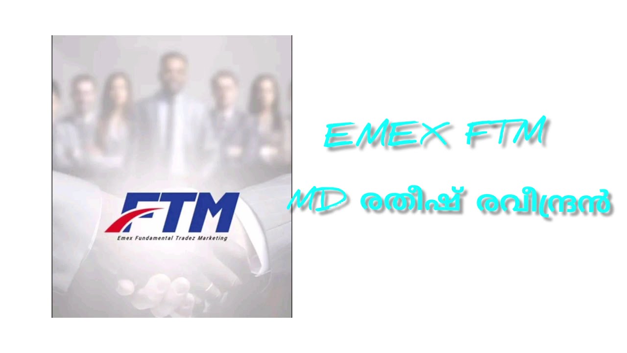 FTM INTERNATIONAL | EMEX FTM LATEST UPDATES | REFUND | 28/02/21