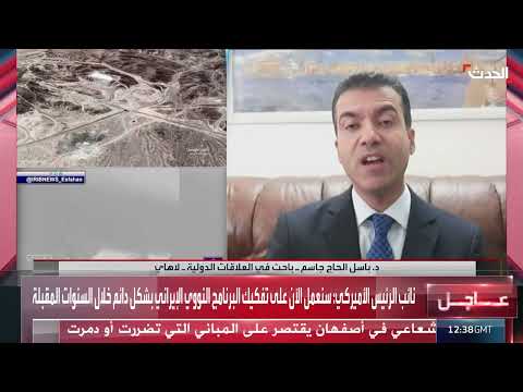 رد إيران المحتمل على هجوم محتمل... وتداعياته الإقليمية