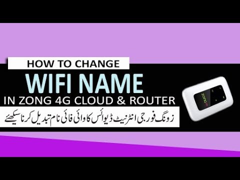 How To Change Wifi Name In ZOng USb EVO 4G LTE Wingle Mifi - YouTube