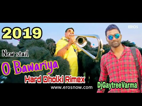 O Babriya Himesh Resamiya Hard dholki mix by DJ Gaytree varma