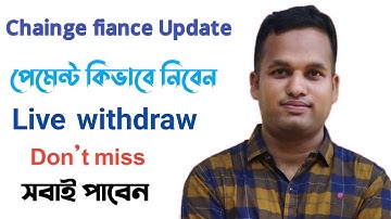 Chainge finance Airdrop Withdraw update | Claim your CHNG Token | Airdrop Update