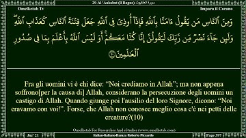 29 Al 'Ankabut Il Ragno سورة العنكبوت Italian Italiano Hamza Roberto Piccardo Alsaltany