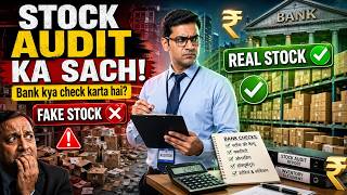 How to do stock audit | Stock Audit Banks | tips to perform good stock Audit | tips for Stock Audit 