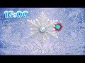 15 Minute Winter Countdown – Snowflake Timer Bomb 💣❄️