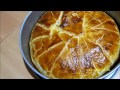 Мясной Греческий пирог с фаршем (Greek Meat Pie)