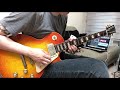 Joe Bonamassa - Why Does It Take So Long To Say Goodbye(Guitar Solo Cover)