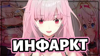 Самый Жуткий Бау-Бау В Истории Всех Бау-Бау [Hololive Ru Sub]