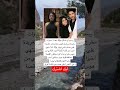 رسميا و بشكل مؤكد بعد 5 سنوات مخرج مسلسل هوس مايا ينشر تغريدة على حسابه اكسبلور اقنباسات 
