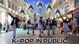 [K-POP IN PUBLIC | ONE TAKE] STRAY KIDS - S-CLASS (특) | DANCE COVER by SPICE