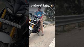 “AK47 vibe 😎💥 apni ride apni style”.#yttrendingshorts #mf06rider #riding #vlogging #adventure