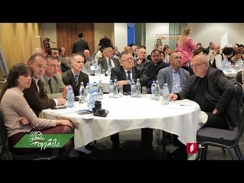 #გაიგემეტი კონფერენცია ვეტერინარიის დარგში არსებულ გამოწვევებზე