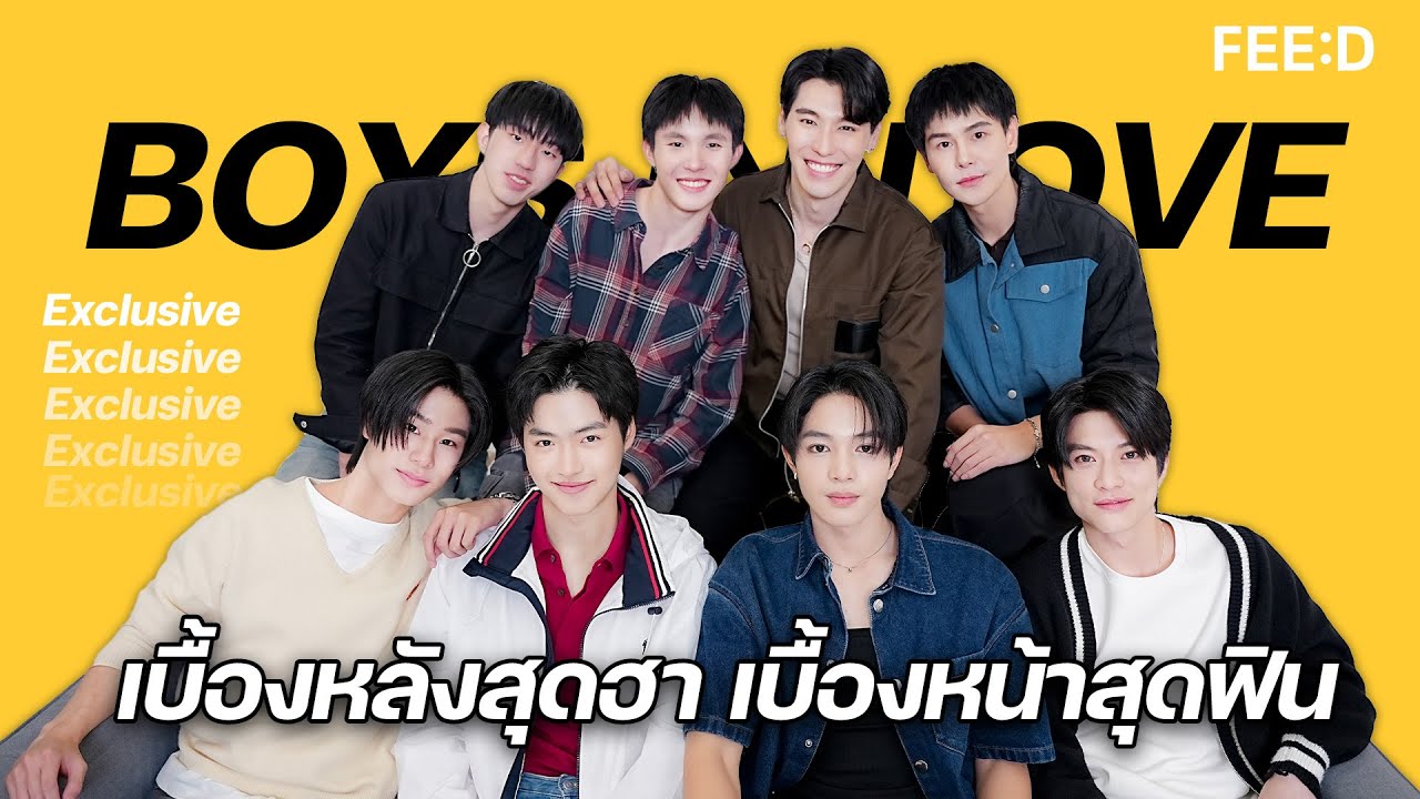 เปิดเบื้องหลังโหดฮา ของซีรีส์ 