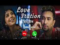 Love Station Natok Ringtone | Jovan | Porshi | Musical Studio