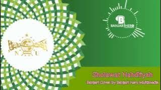 Sholawat Nahdliyah Banjari Cover   Lyric