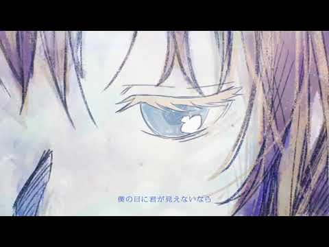 【歌ってみた】ラプンツェル / ナブナ【浅木ゆめみ】