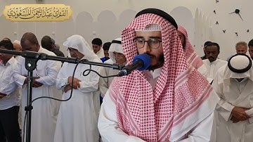 تلاوة من سورة التوبة ، ليلة ٢٧ | عبدالرحمن المسعودي ، مسجد شريفة المناعي