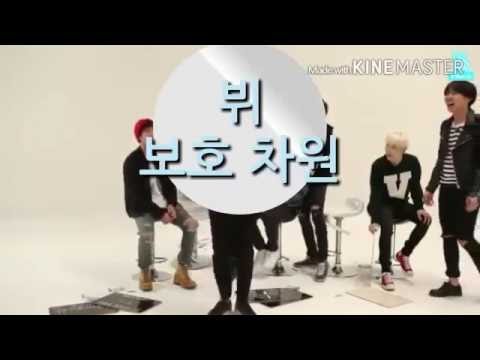 [방탄소년단] 아아아.....미친놈 #1....ㅋㅋㅋ   YouTube
