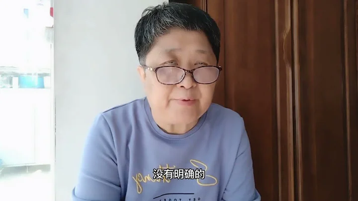 80多歲的老母親來新疆旅遊。今天第一站烏魯木齊，身體和血壓正常 - 天天要聞