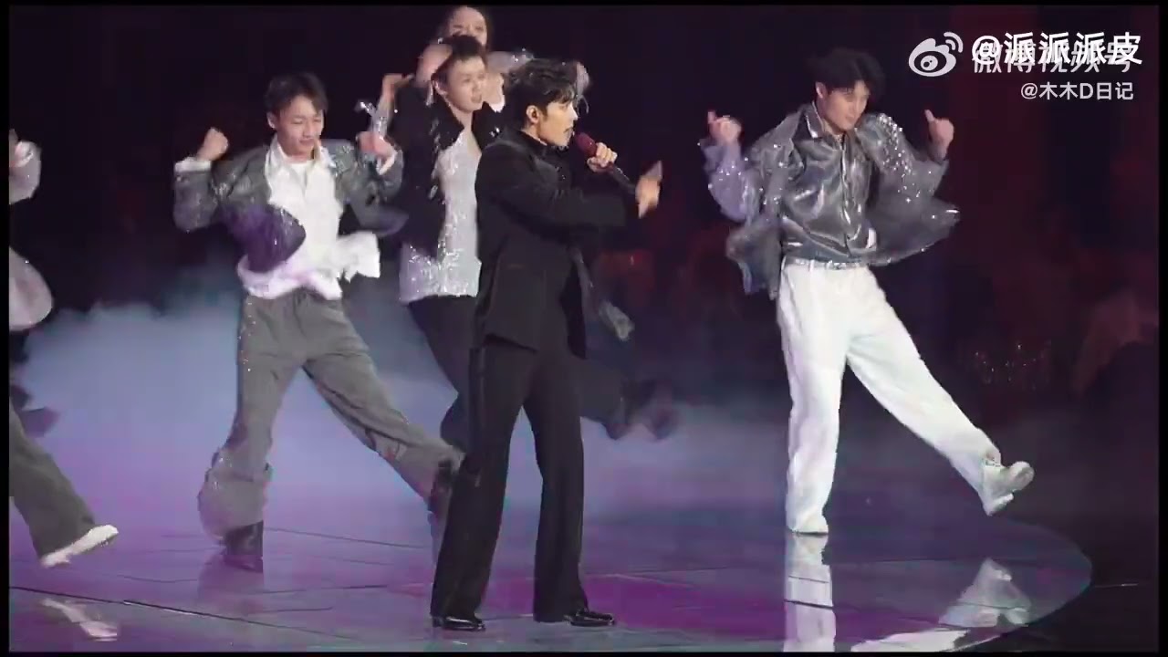 [FanCam] Dragon TV New Year’s Eve Countdown Dreaming of the East Gala 2026 (Dec 31, 2025)
