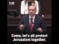 Turkey president Erdogan: Muslims Should Visit al-Aqsa