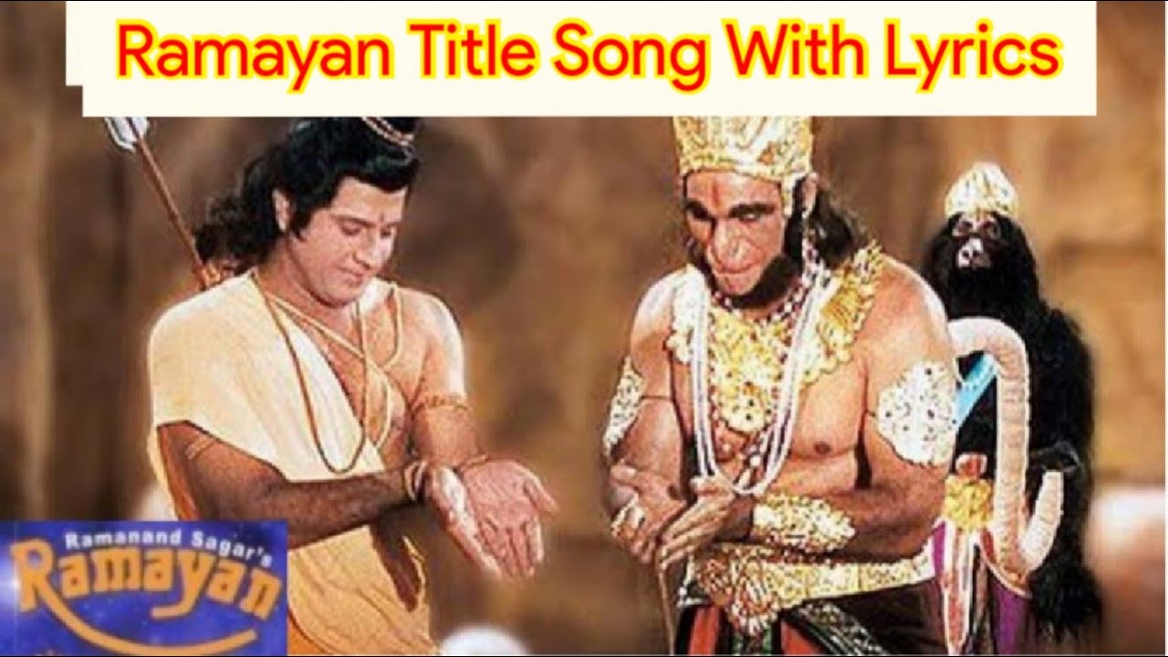 Download Ramayan Serial Title Song