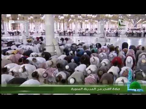 صلاة الفجر 9 ربيع الثاني 1443 للشيخ أحمد حميد