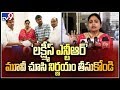Lakshmi’s NTR: TDP Divyavani complaints to EC