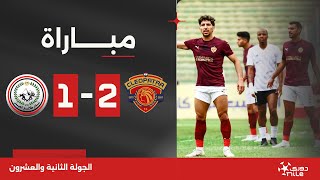 بث مباشر لمباراة سيراميكا كليوباترا ضد طلائع الجيش | الجولة الـ22 | دوري نايل