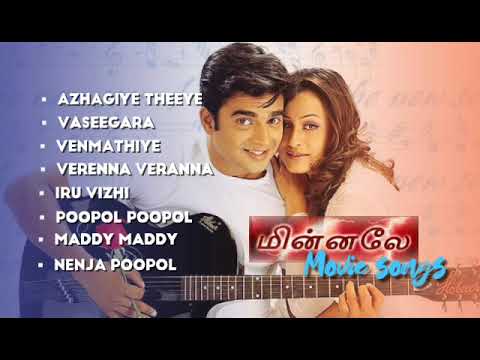 Minnale Movie Songs | 2000's Tamil love songs | Tamil old songs Hits