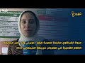 مروة الشرقاوي مخرجة مصرية فيلم عزيزتي ورد عن مسابقة الافلام القصيرة في مهرجان خريبكةالسينمائي 2023