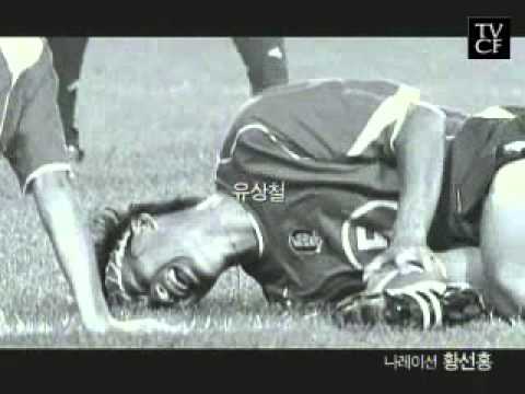 응원캠페인 KT