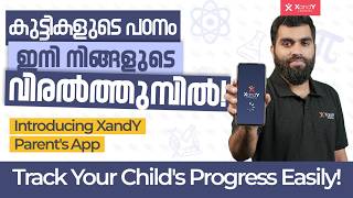 Introducing the XandY Parent's App! 🚀 | Complete Walkthrough &amp; Features | XandY Learning