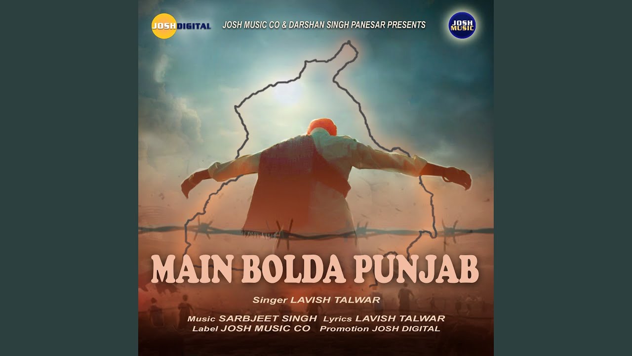 Main Bolda Punjab