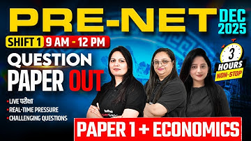 UGC PRE NET Dec Exam 2025 | UGC NET Paper 1 & Economics Question Paper 2025 | UGC NET Paper 1 2025