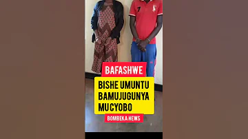 Bishe Umuntu Bamujugunya Mu Cyobo None Amakuru Yamenyekanye Bari Gukurikiranwa 