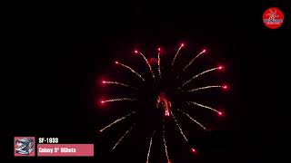 Galaxy 3 9 Shots 500 Gram Cake by Skysong Fireworks | H4 FIREWORKS