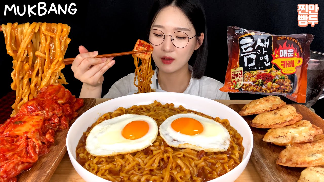 진짜진짜 매운🔥틈새라면 매운카레🔥계란후라이 군만두 김치 라면먹방 Spicy Curry Ramen, Kimchi REAL SOUND/ MUKBANG/ ASMR