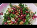 Makhana chaat l chaat recipe l chatpati  healthy chaat