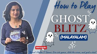 Ghost Blitz - How to play| മലയാളം | Family / Friends / Kids / Group fun game screenshot 5