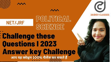 NTA UGC NET  2023 I Challenge these Questions I political science Both Shift I Meenakshi Singh