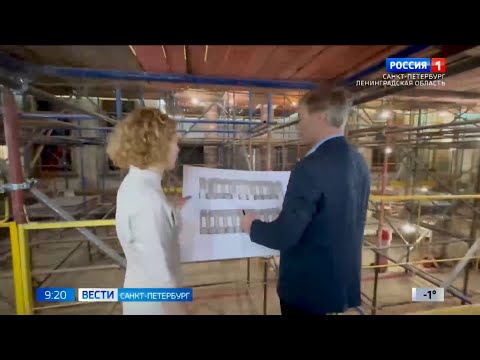 ТК «Россия 1»: Концертный зал в здании Англиканской церкви распахнет двери в 2024 году (19.04.2024)